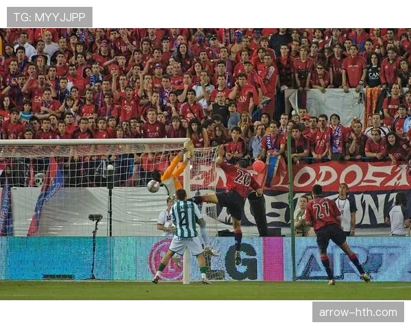 亚冠联赛传奇与经典战役回顾，值得关注的历史瞬间解析