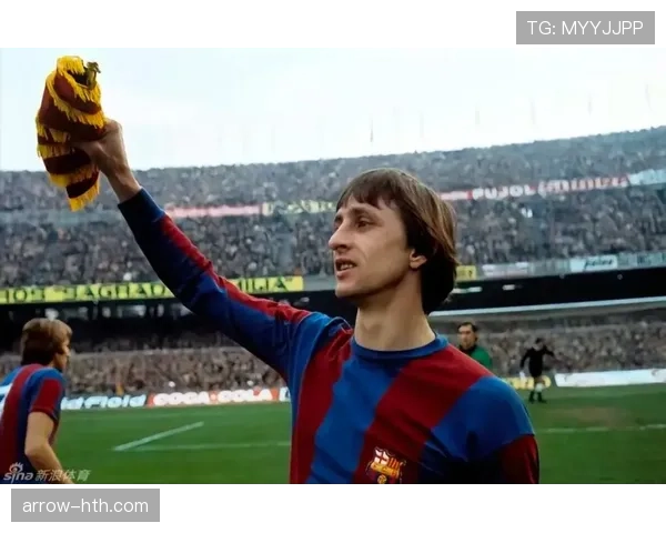 克鲁伊夫经典比赛重温，战术大师改变足球格局的影响分析