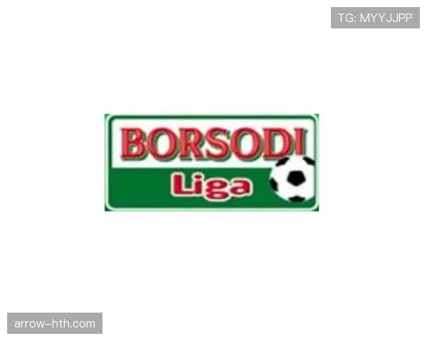 匈牙利NB1联赛 匈牙利NB1联赛