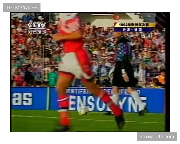 门将手接回传球为何不总是犯规？规则细节拆解